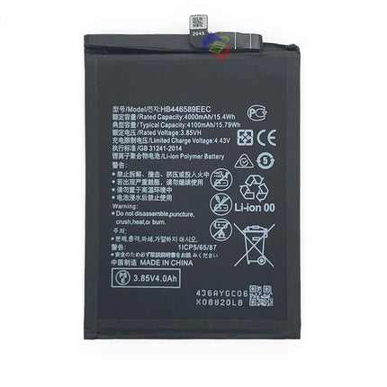 For Huawei Honor V30 Pro / Nova 6 4G Battery | 	 HB446589EEW (Premium OEM)