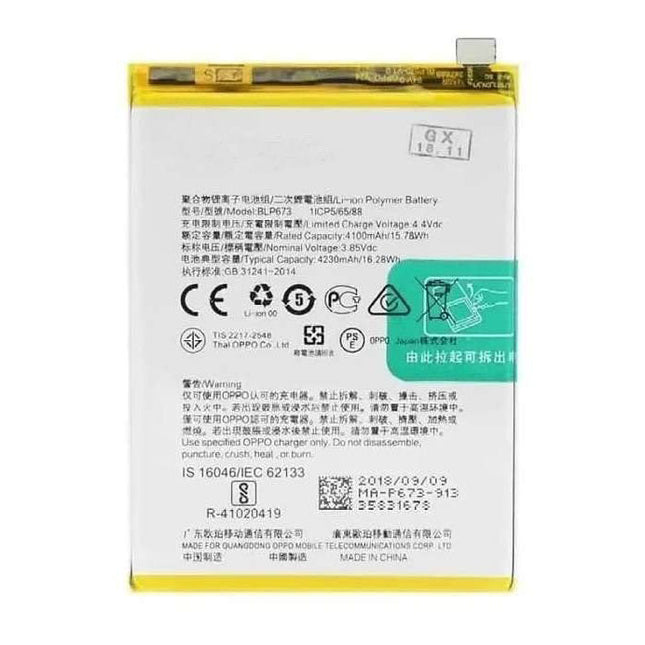 For OPPO A31 2020 | Battery | (Aftermarket Plus)