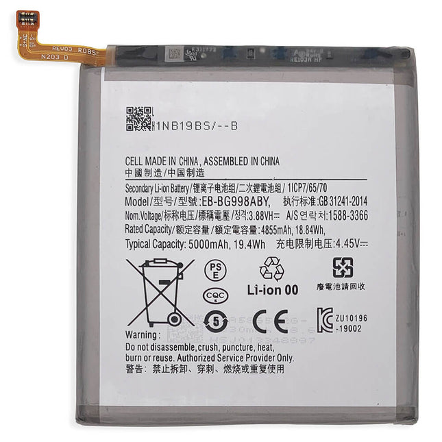 For Samsung Galaxy S21 Ultra Battery  (Aftermarket Plus)