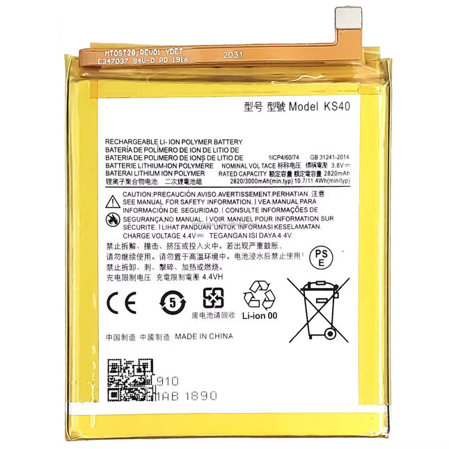 For Motorola E6 Play | Battery | (Aftermarket Plus)