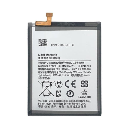 For Samsung Galaxy M31/M315F | Battery | (Premium OEM)