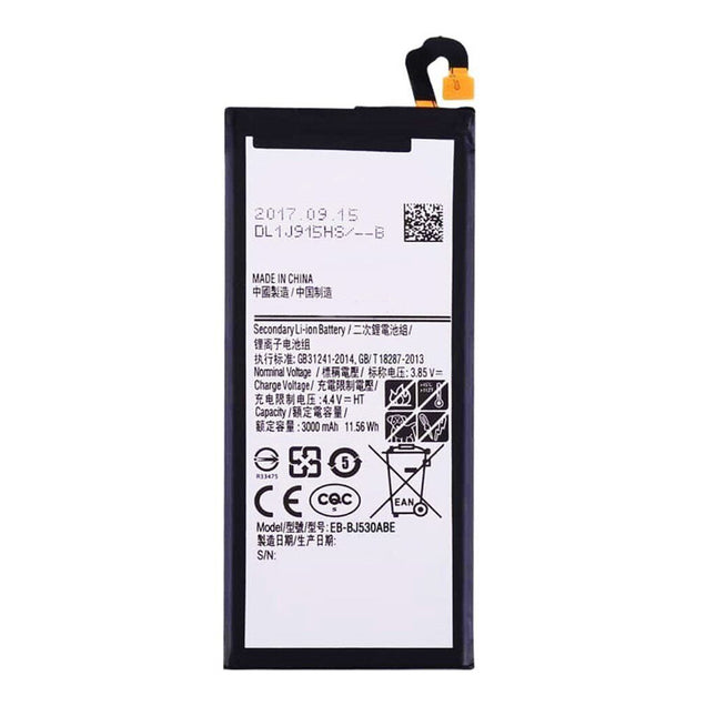 For Samsung Galaxy J5 2017/J530 | Battery | EB-BJ530ABE (Aftermarket Plus)