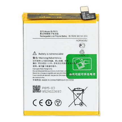 For OnePlus Nord N10 5G | Battery