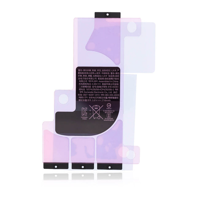 For iPhone X / XS | Battery Sticker | (Premium OEM)