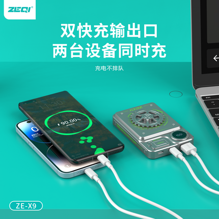 Zeqi ZE-X9 Power Bank 10000mah / Transfer wheel creative decompression / 22.5W Super Fast charge +PD 20W Fast charge(SKU:1554656)