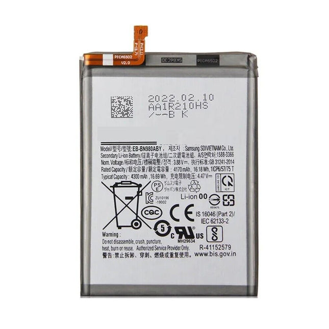 For Samsung Galaxy Note 20 | Battery | EB-BN980ABY (Premium OEM)