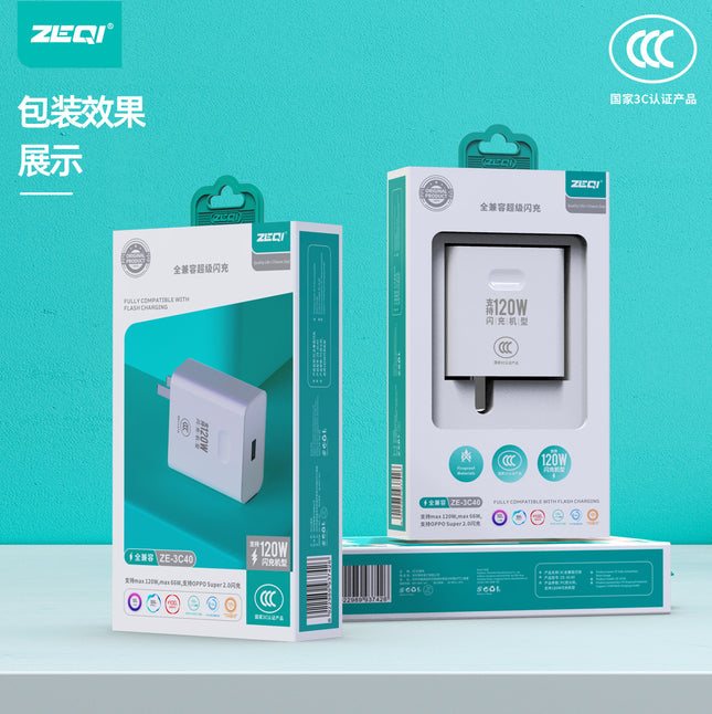 Zeqi ZE-3C40 Fast Charge|100W/66W/40W Max|National CCC quality certification|PC fireproof material/US Plug