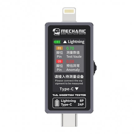 Mechanic T824 Type-C/Lightning Port TAIL Insertion Tester