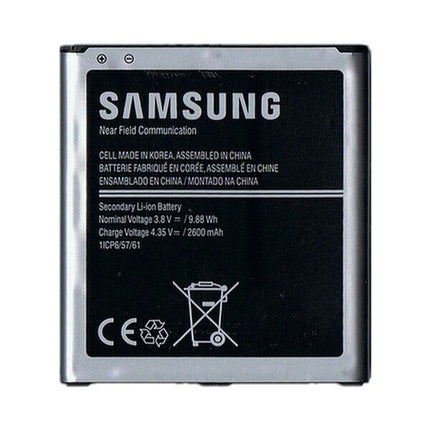 For Samsung Galaxy J5/J500 | Battery | (Premium OEM)