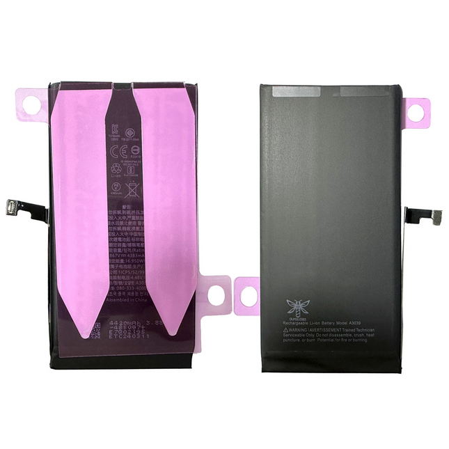 For iPhone 15 Plus Battery with sticker / 4383mAh / Pure Cobalt