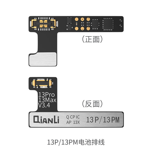 or iPhone 13 Pro / 13 Pro Max Tag-on Battery Repair Flex Cable (Qianli)