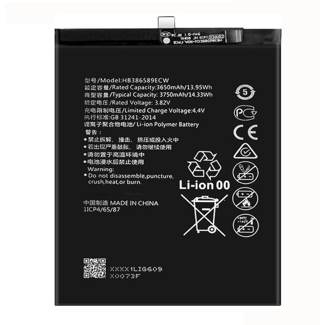 For Huawei Mate 20 Lite | Battery | (Premium OEM)