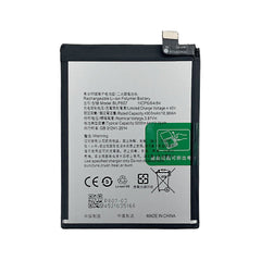 Battery For OPPO Realme 7/Realme Narzo 30 Pro 5G | BLP807