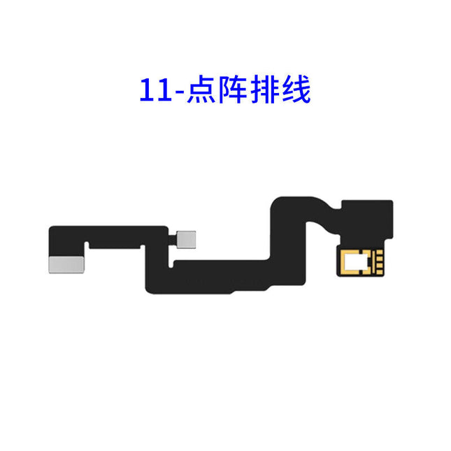 JCID Face ID Dot Matrix FPC Replacement Flex Cable for iPhone 11