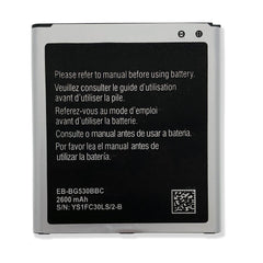 For Samsung Galaxy J2 Prime/G532 | Battery | (Aftermarket)