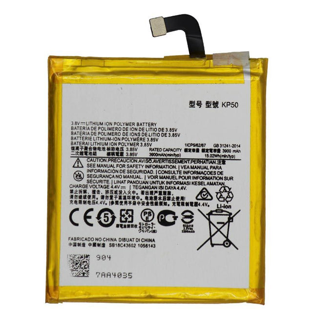 For Motorola One Zoom | Battery | (Aftermarket)