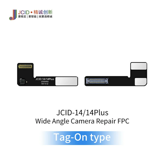 JCID tag-on rear camera repair FPC disassembly free For iPhone 14 / 14 Plus (Tag On Type)
