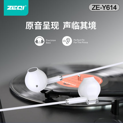 Zeqi ZE-Y614 Plating Handsfree(semi-in-ear)|3.5mm|HFI Quality|TPE material(SKU:1497238)