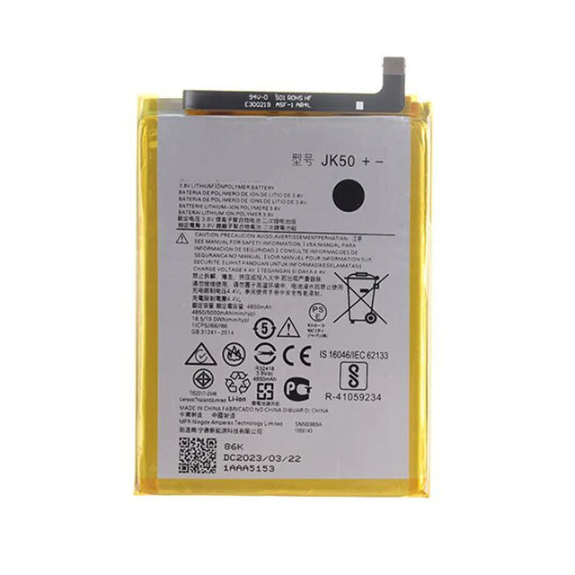 For Motorola G20 | Battery | (Premium OEM)