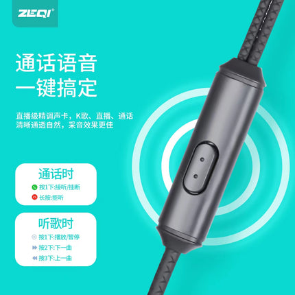 Zeqi ZE- Y622 Handsfree|Type -C|Digital Chip/HiFi(SKU:1499141)