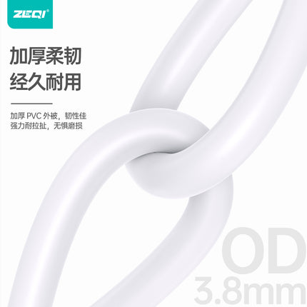Zeqi ZE-V004 Micro USB cable|5A |Length of 1M(SKU:1379715)