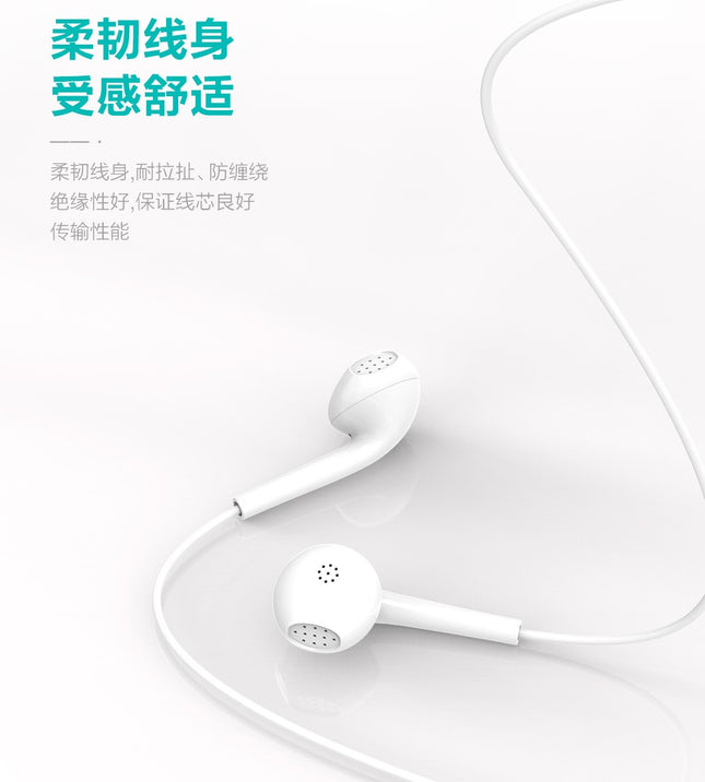 Zeqi ZE-HF01 Handsfree(semi-in-ear)|3.5mm|Double-hole sound transmission|TEP material