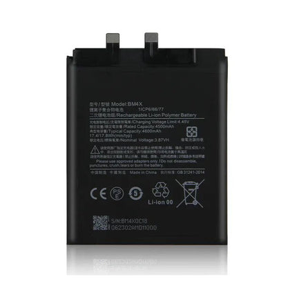 For Xiaomi Mi 11 | Battery | BM4X (Premium OEM)