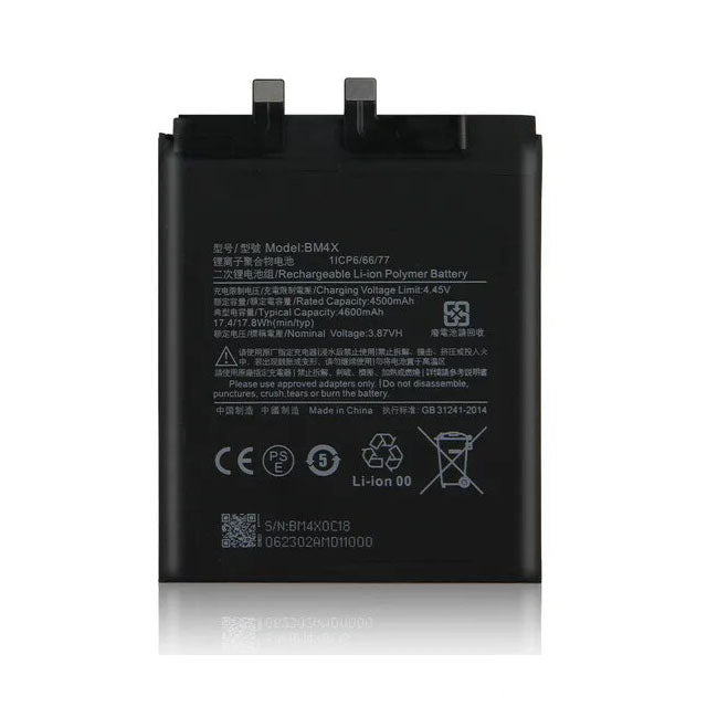 For Xiaomi Mi 11 | Battery | BM4X (Premium OEM)