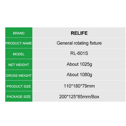 RELIFE RL-601S 360 Degree Rotating Universal Fixture for Back Cover Housing Remove(SKU:1499586)