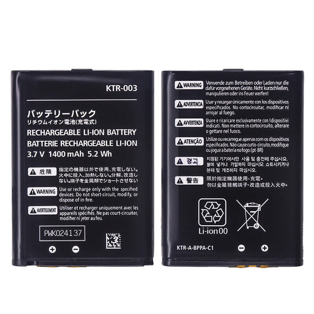 New Nintendo 3DS (2015, KTR-003) Battery