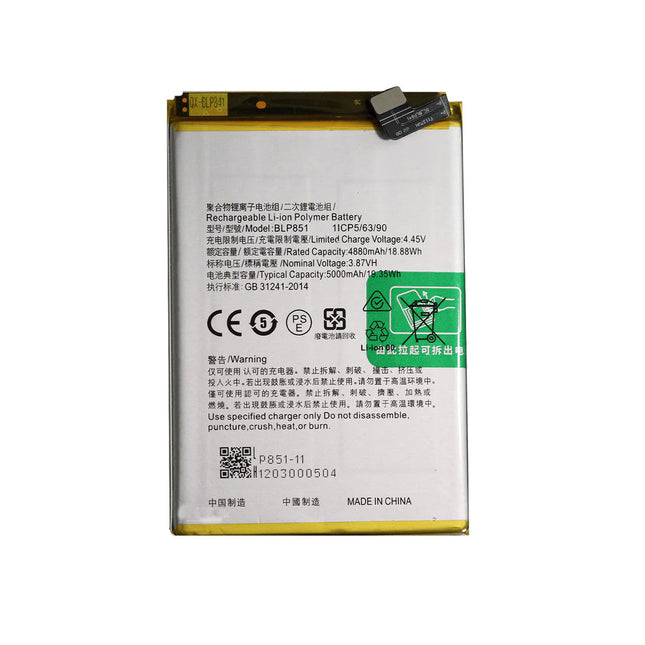 Battery For OPPO Reno6 Lite (CPH2365) | BLP851