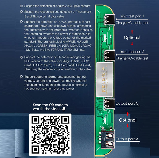 JC V1SE Fast Charging Testing adaptor