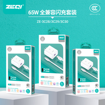 Zeqi ZE-3C30 Fast Charger(65W)+Cable (Lightning-USB)|White/US Plug(SKU:1497610)