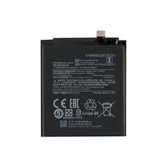 For Xiaomi Mi 10 Lite | Battery | BM4R (Premium OEM)