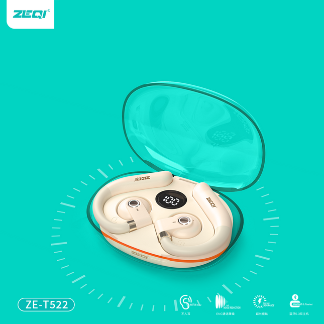 Zeqi ZE-T522 Earless Smart Blutooth Earphone / Bone conduction | Gold