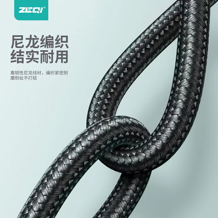 ZE-V325 Fast Charging Cabl 6A 120W / PD 27W / C to C 100W /Type C 100W High-density woven material(SKU:1497225)