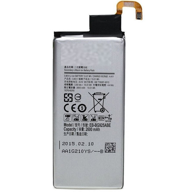 For Samsung Galaxy S6 Edge/G925 | Battery | (Premium OEM)