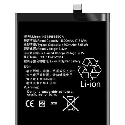 For Huawei P40 Lite / NOVA 7i/NOVA 6SE | Battery | HB486586ECW (Premium OEM)