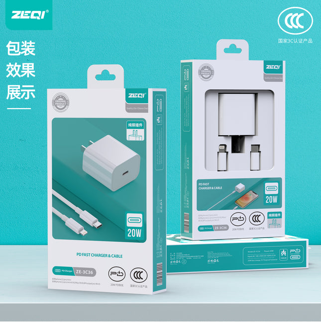 Zeqi ZE-3C36 | PD Fast Charger+Cable (Lightning-USB)|White|Fireproof and Explosion-proof/US Plug