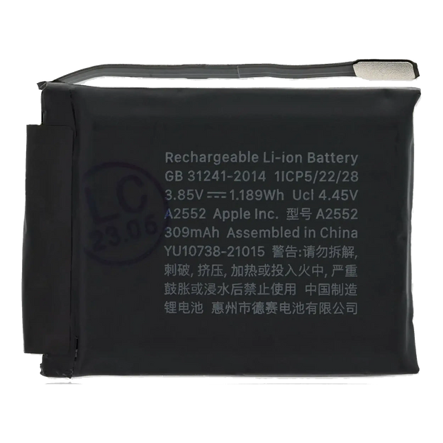 For Apple Watch Series 8 45mm battery (Premium OEM) (SKU:1563964)