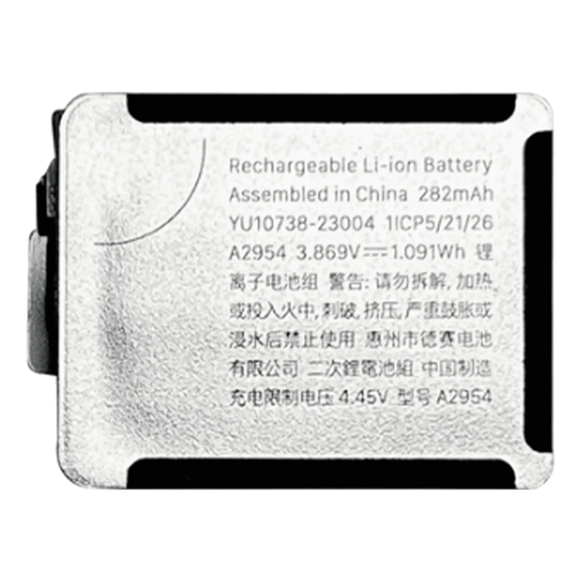 For Apple Watch Series 9 41mm battery (Premium OEM) (SKU:1563967)