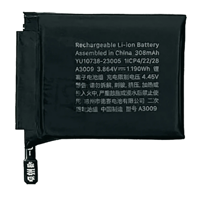 For Apple Watch Series 9 45mm battery (Premium OEM) (SKU:1563968)