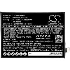 For OnePlus 9RT 5G | Battery