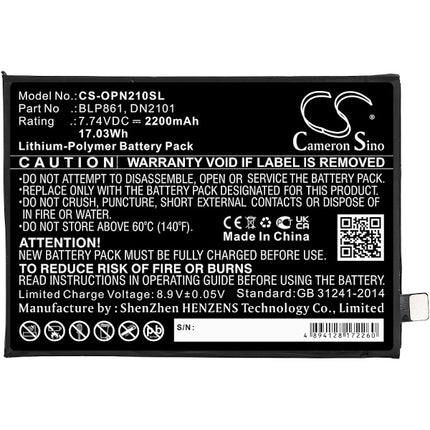 For OnePlus 9RT 5G | Battery
