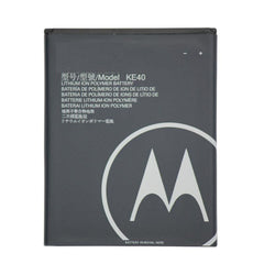 For Motorola E6 | Battery | (Premium OEM)