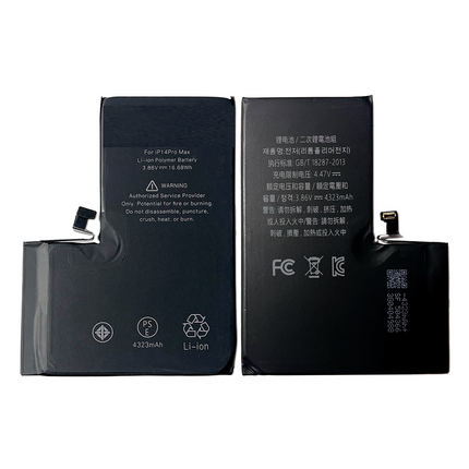 For iPhone 14 Pro Max Battery / High Capacity 4770mah
