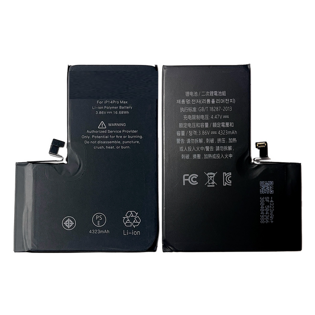 For iPhone 14 Pro Max Battery / High Capacity 4770mah