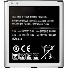 For Samsung Galaxy J2 Core/J260F | Battery(Aftermarket Plus)