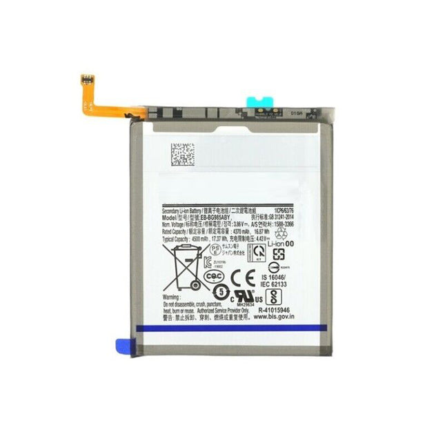 For Samsung Galaxy S20+/G985 | Battery | EB-BG985ABY (Premium OEM)