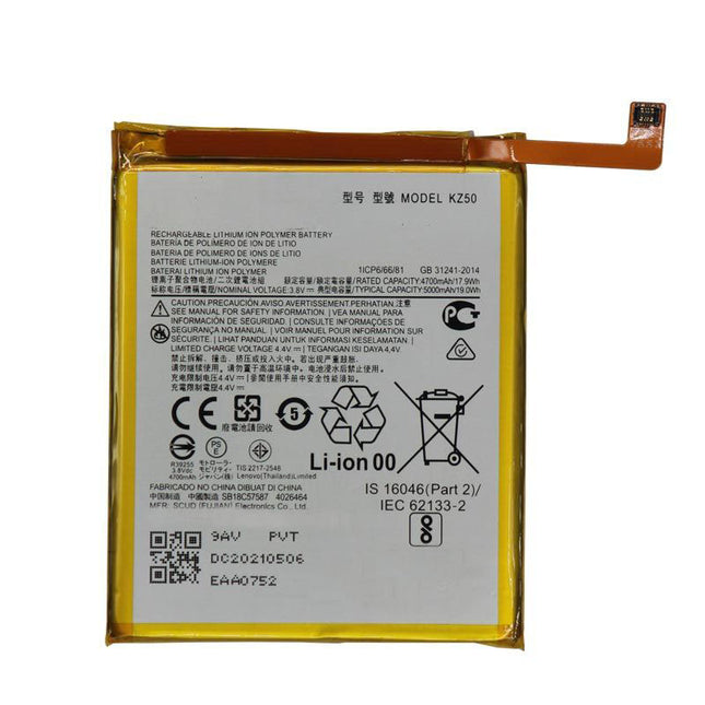 For Motorola G8 Power | Battery | (Premium OEM)